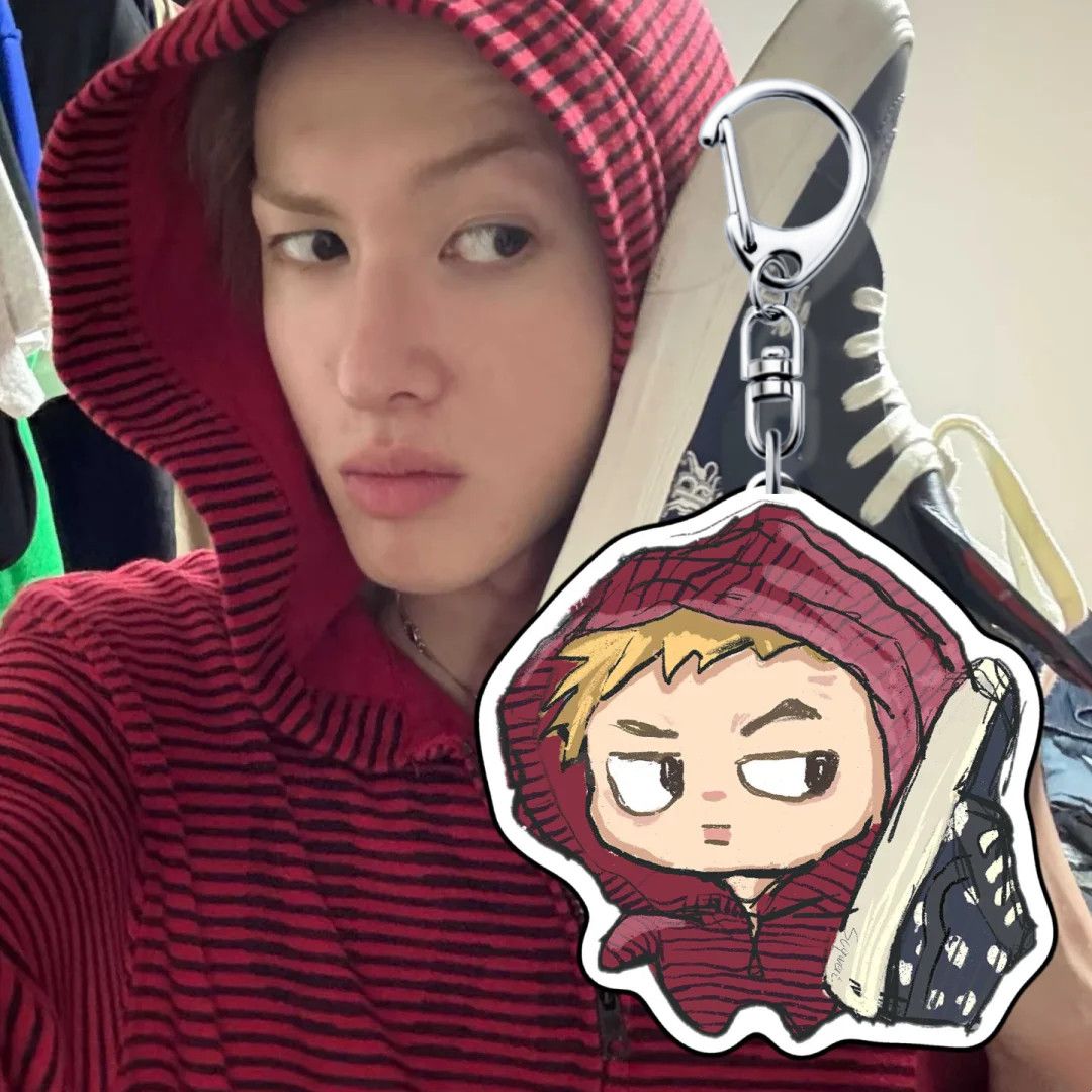 CORTIS KEYRING