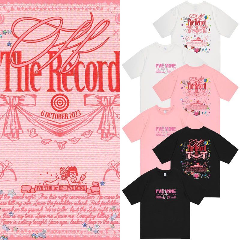 IVE MERCH T-SHIRT - I'VE MINE 100% COTTON (various colors)