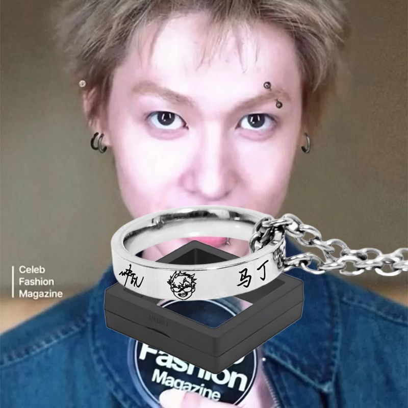 CORTIS NECKLACE (CHAIN + RING) all members and OT5