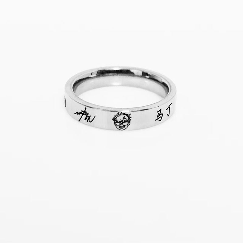 CORTIS NECKLACE (CHAIN + RING) all members and OT5