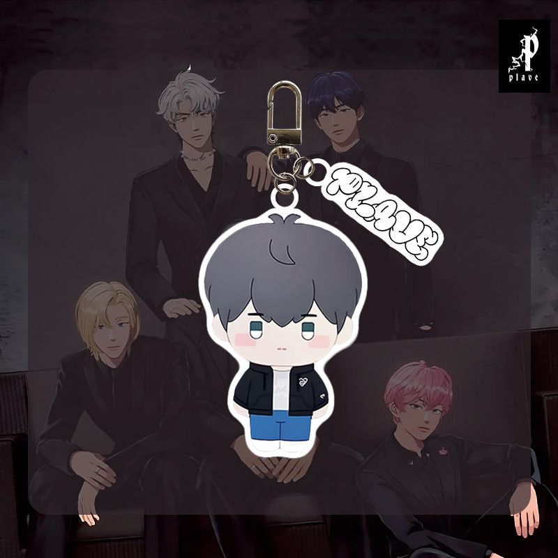 PLAVE KEYCHAINS