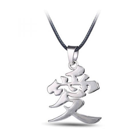 NARUTO MERCH NECKLACES - VARIOUS OPTIONS!