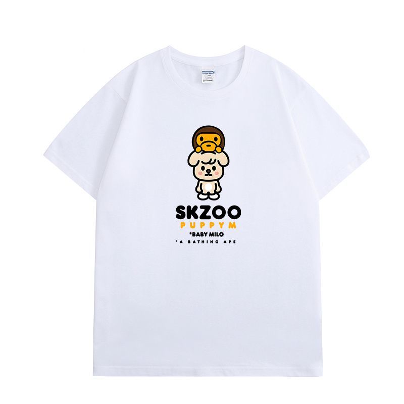 STRAY KIDS BABY MILO T-SHIRTS 100% COTTON