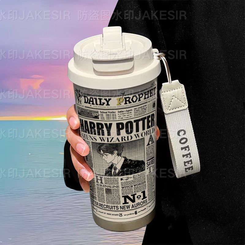 HARRY POTTER STAINLESS STEEL THERMAL CUPS - VARIOUS OPTIONS!