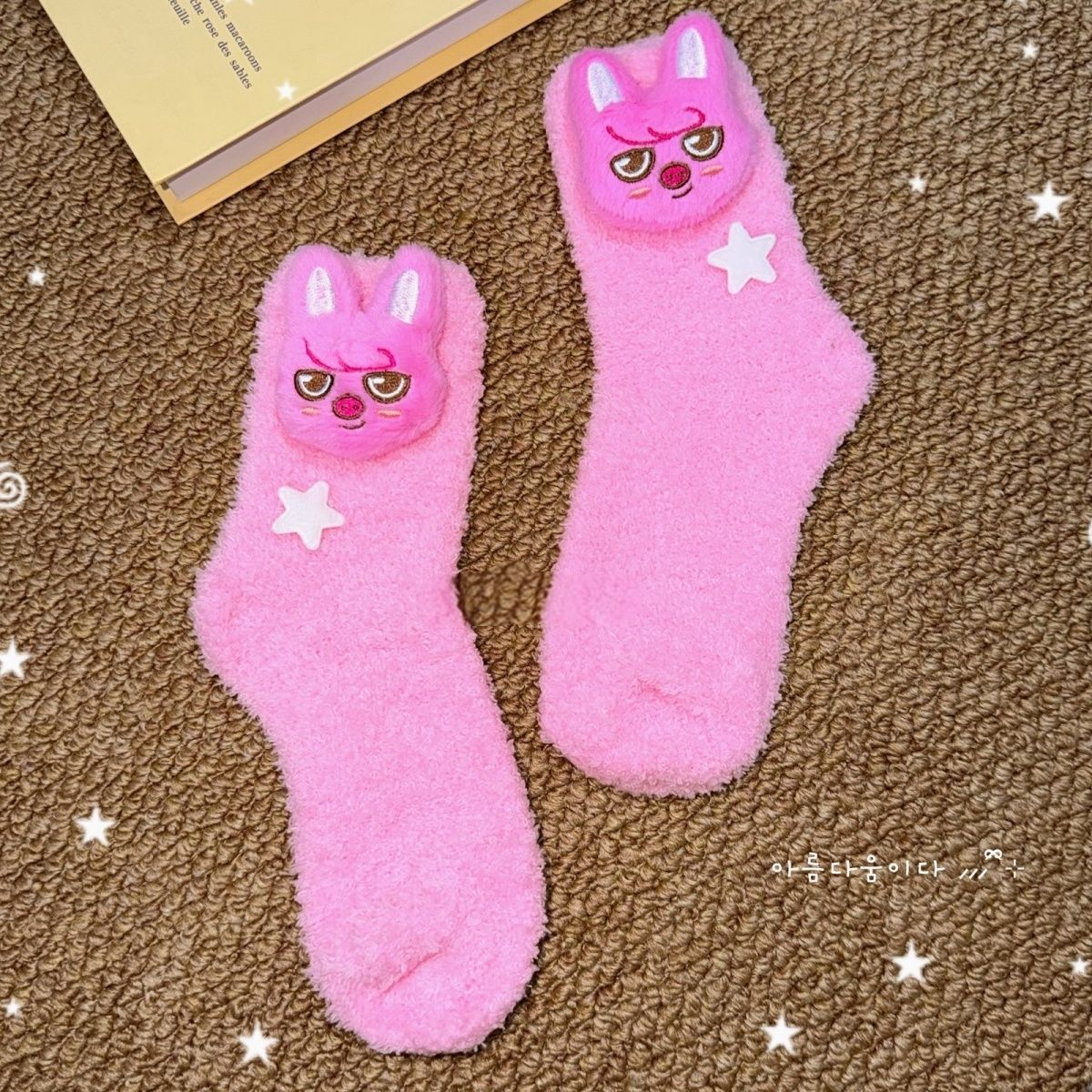 STRAY KIDS SKZOO SOCKS