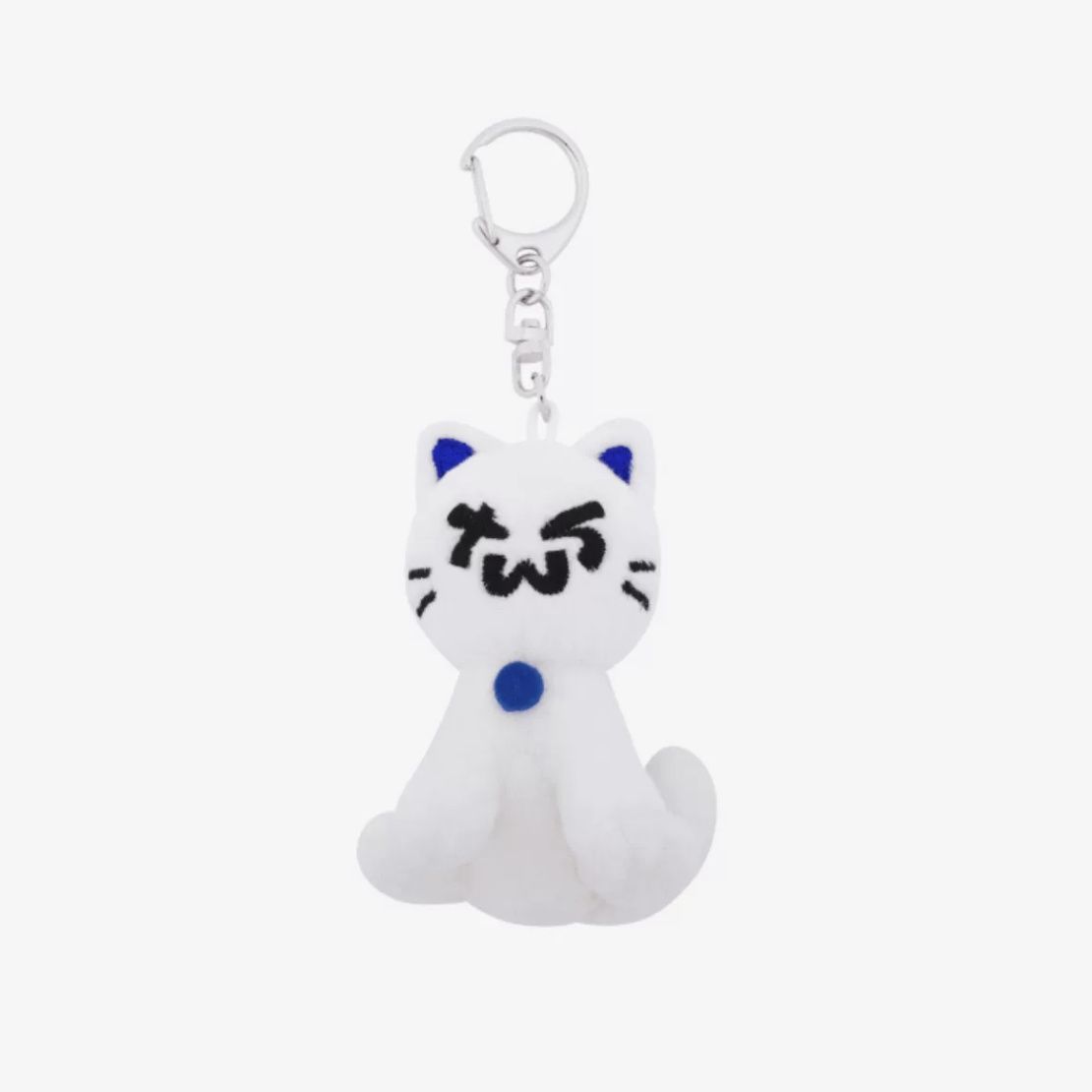 TWS PLUSH KEYRINGS