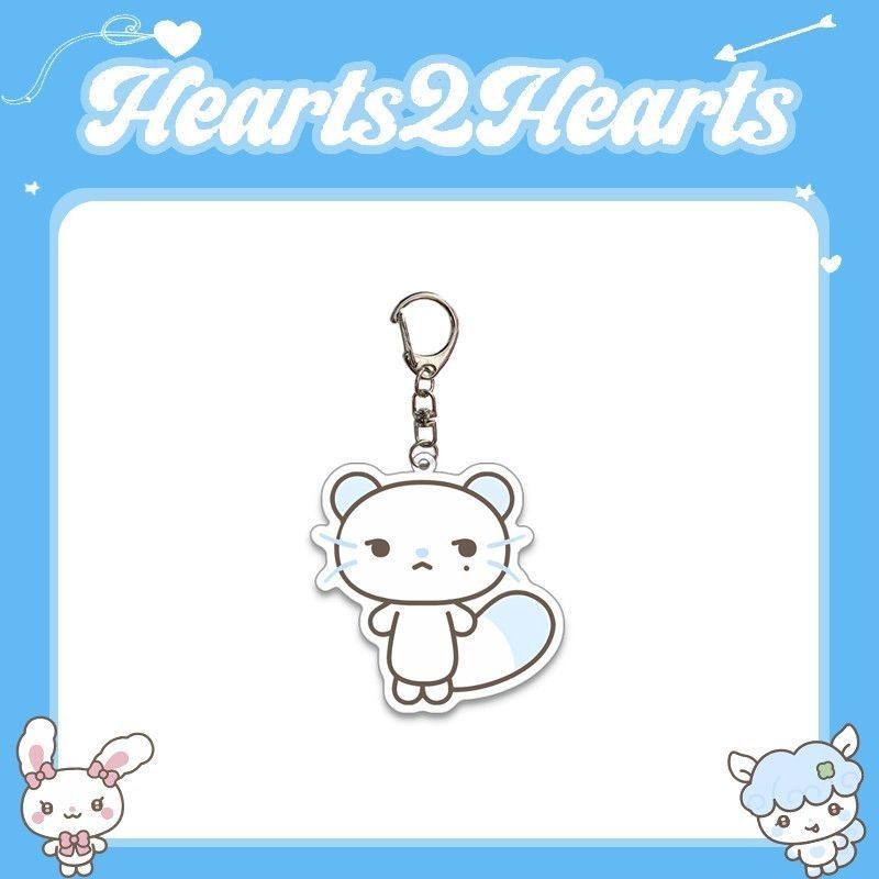 HEARTS2HEARTS KEYCHAINS