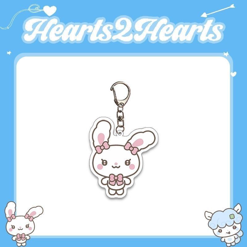 HEARTS2HEARTS KEYCHAINS