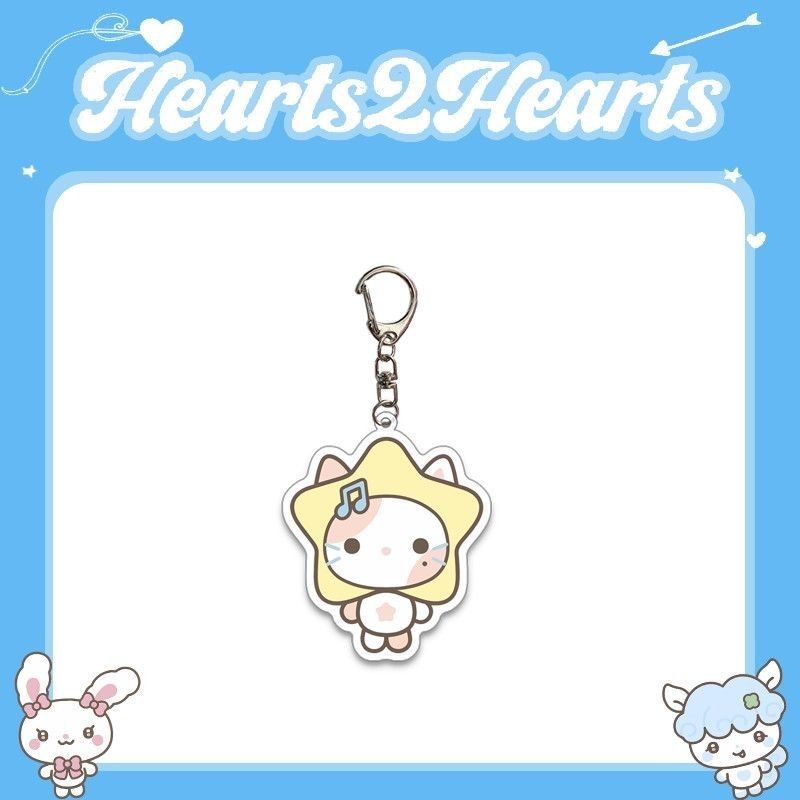 HEARTS2HEARTS KEYCHAINS