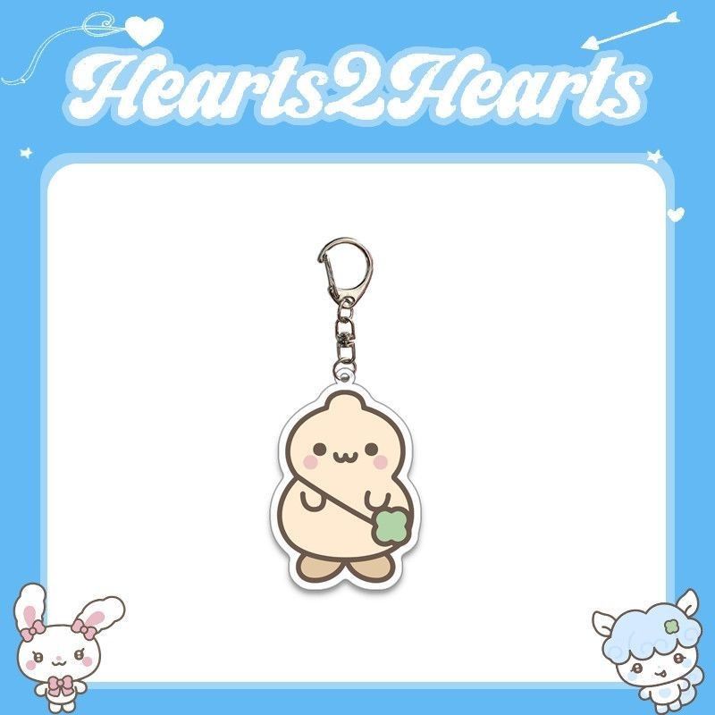 HEARTS2HEARTS KEYCHAINS