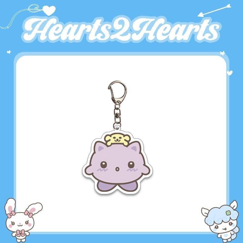 HEARTS2HEARTS KEYCHAINS