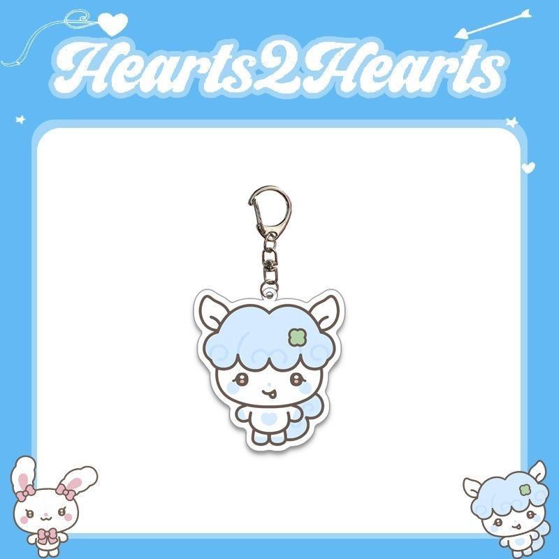 HEARTS2HEARTS KEYCHAINS