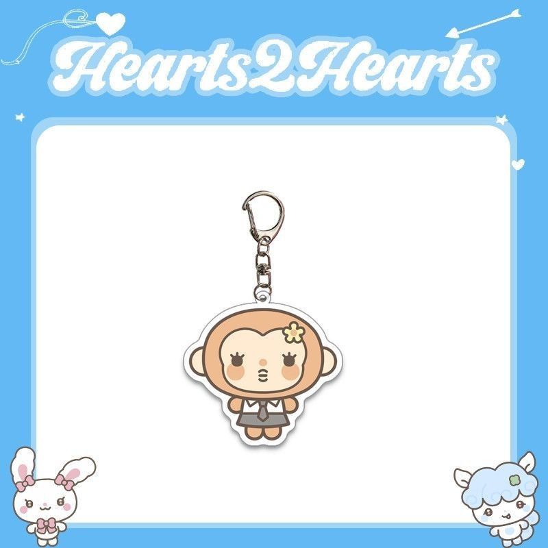 HEARTS2HEARTS KEYCHAINS