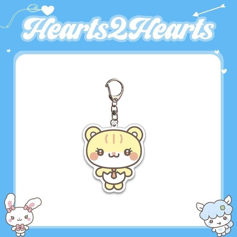 HEARTS2HEARTS KEYCHAINS