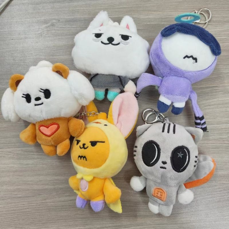 TXT PLUSH KEYRING