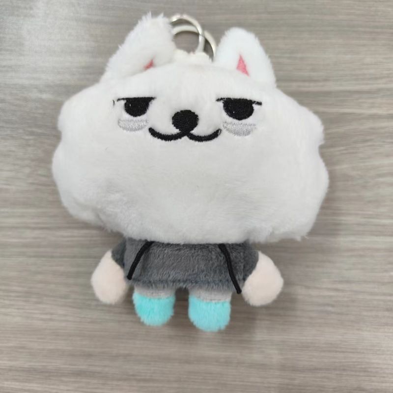 TXT PLUSH KEYRING