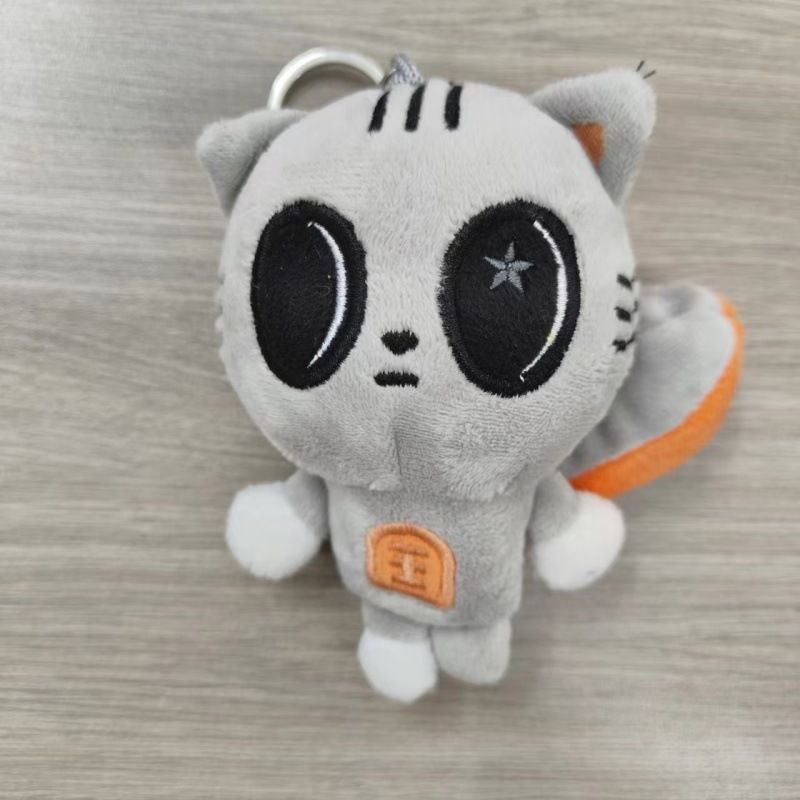 TXT PLUSH KEYRING