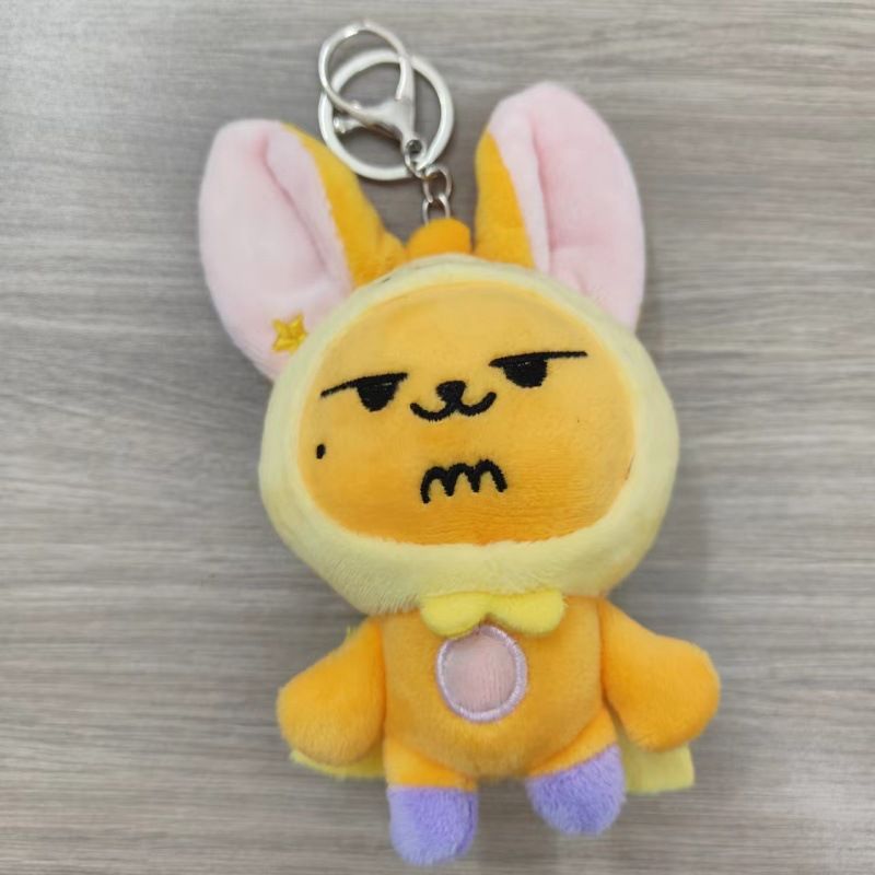 TXT PLUSH KEYRING