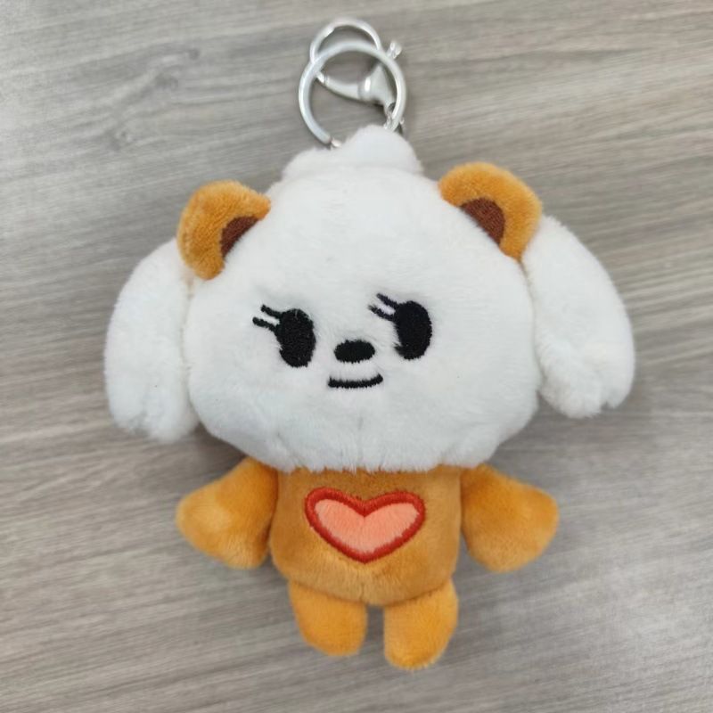 TXT PLUSH KEYRING