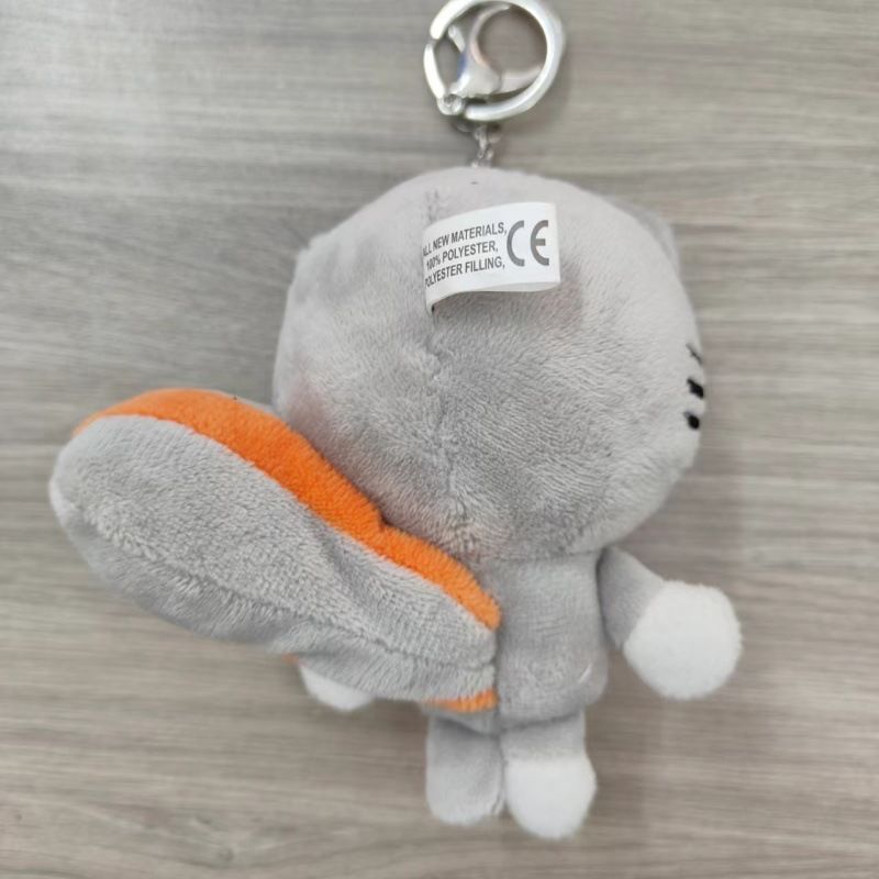 TXT PLUSH KEYRING
