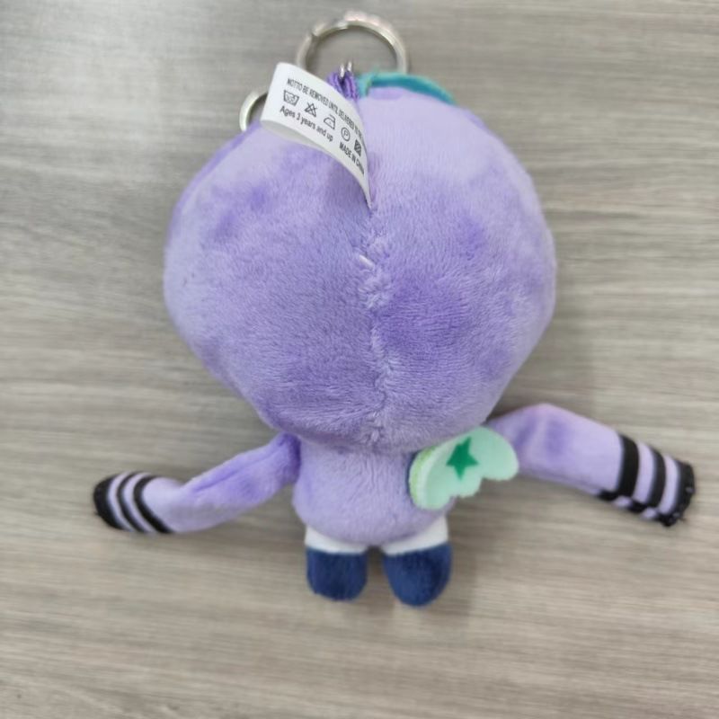 TXT PLUSH KEYRING
