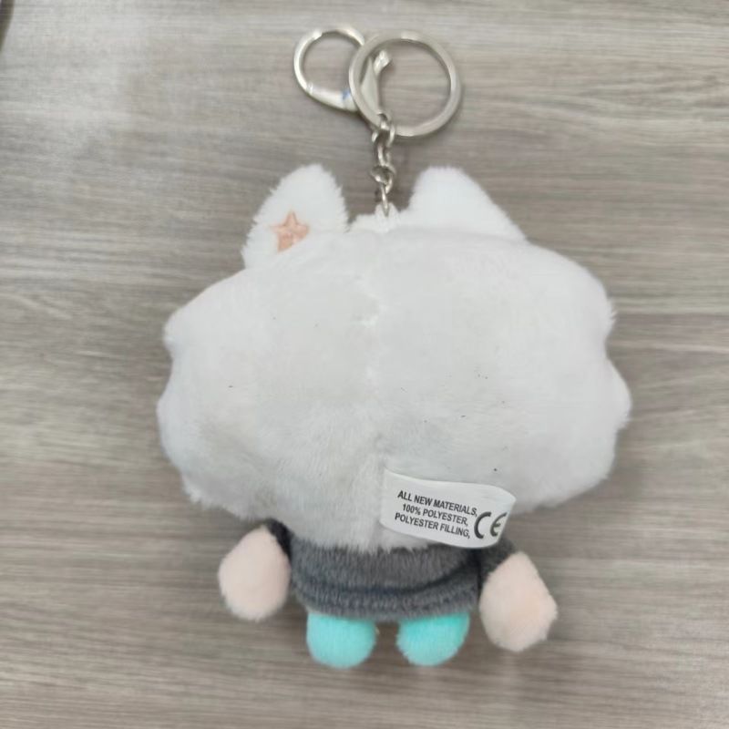 TXT PLUSH KEYRING