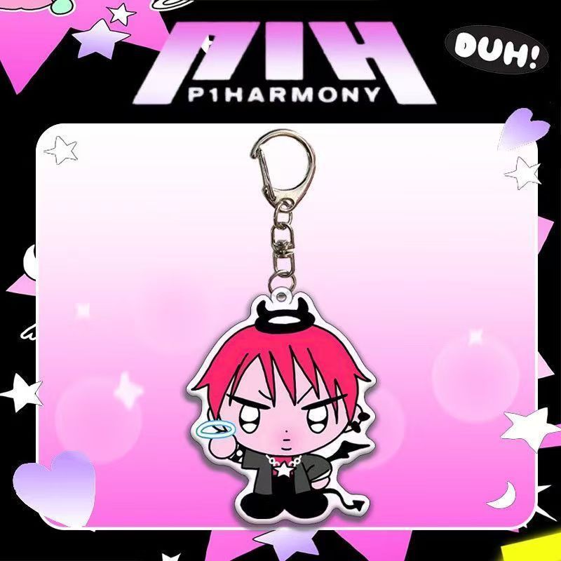 P1 HARMONY KEYCHAINS