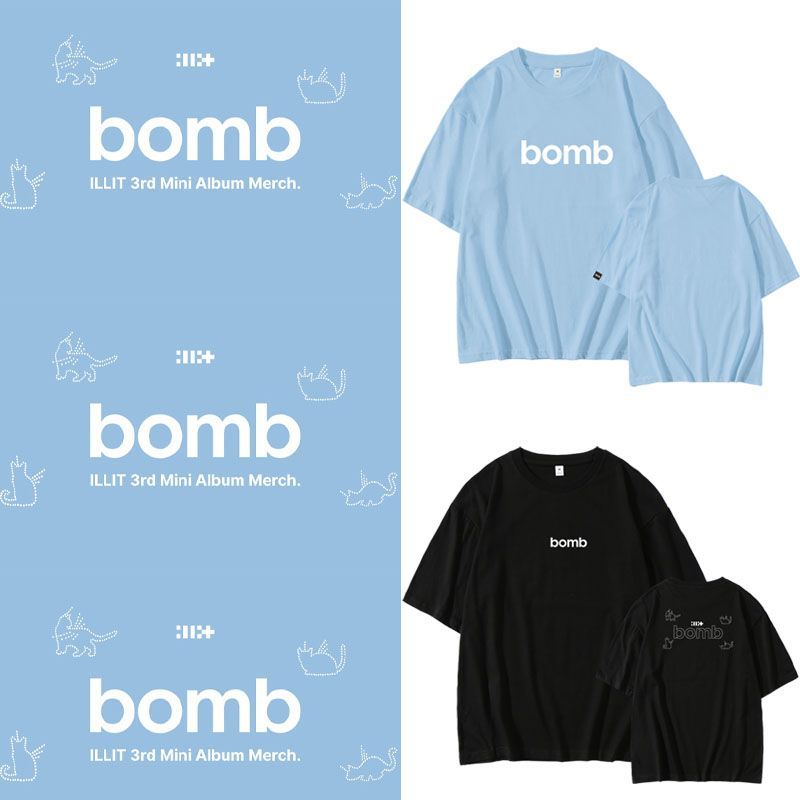 ILLIT BOMB T SHIRT 100% COTTON
