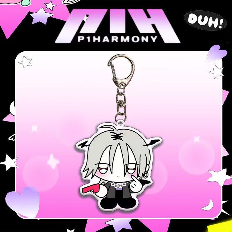 P1 HARMONY KEYCHAINS