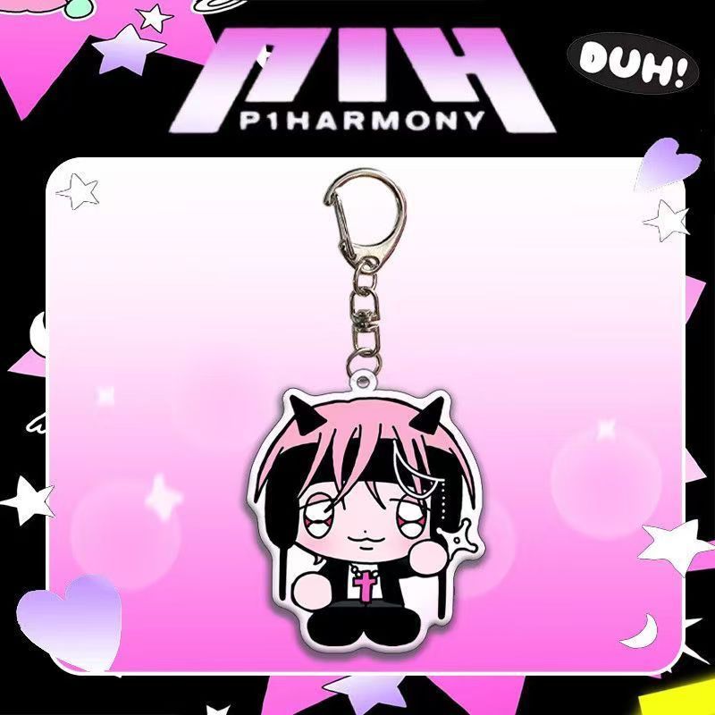 P1 HARMONY KEYCHAINS